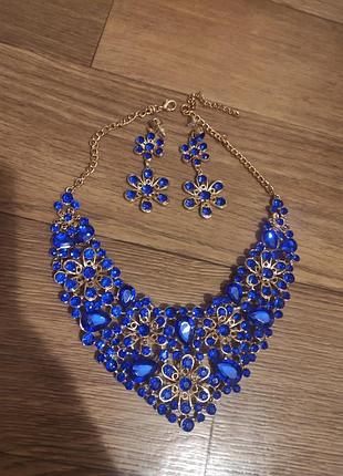 Комплект набор украшения колье и серьги со стразами с камнями