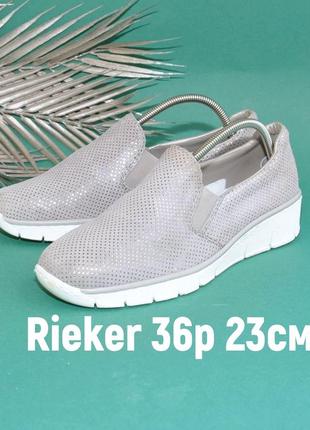Весняні туфлі текстиль rieker1 фото
