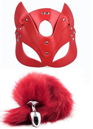 Маска жінка-кішка червона та лисий хвіст