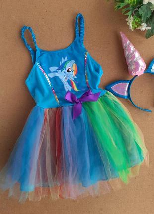 Карнавальна сукня на 3-4 роки поні радуга my little pony