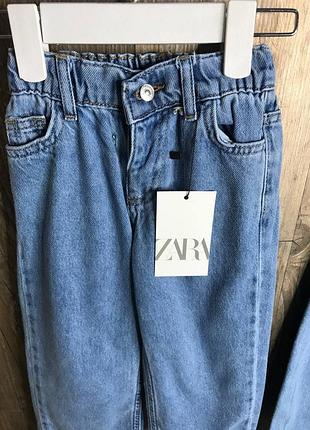 Джинси zara , тренд сезону 2024 . 4