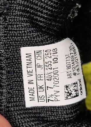 Кросівки adidas 9