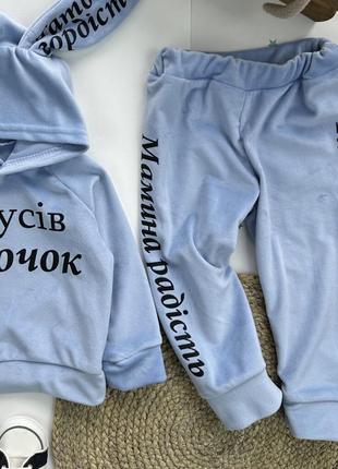 Велюровый костюм с ушками татуировочек