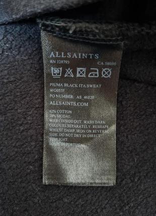 Світшот худі allsaints piuma black ita sweat diesel g-star raw (s)9 фото