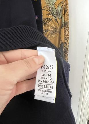 Крутой свитер с вышивкой marks & spencer5 фото