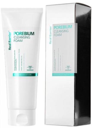 Real barrier porebium cleansing foam ензимна пінка для глибокого очищення