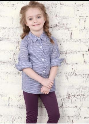 Класична сорочка дитяча, блуза для дівчинки з квітковим принтом, блузка, рубашка детская, класична шкільна сорочка з ґудзиками2 фото