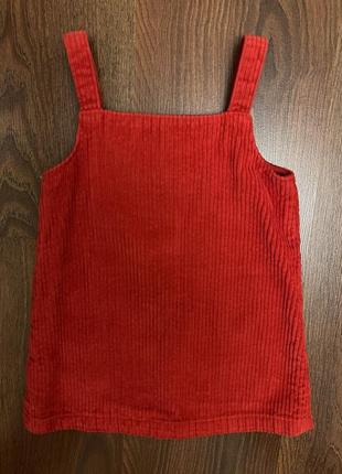 Класний сарафан на 12/18 міс