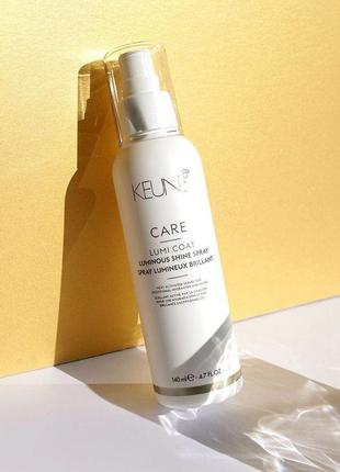 Спрей-блиск care lumi coat luminous shine spray 140 мл.