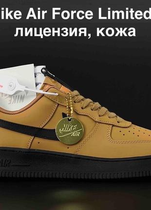 Мужские кожаные, горчичные, стильные кроссовки nike air force 1 limited. от 41 до 45 гг. 12120 дш4 фото