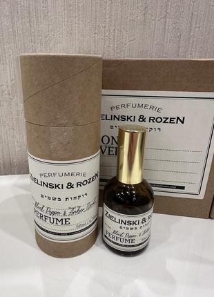 Парфюм унисекс zielinski & rozen black pepper & amber, neroli