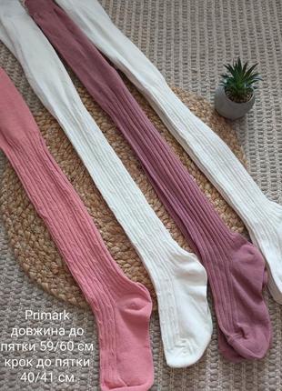 Колготи primark