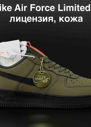 Чоловічі шкіряні, хакі, стильні кросівки nike air force 1 limited. від 41 до 45 рр. 12123 дш7 фото