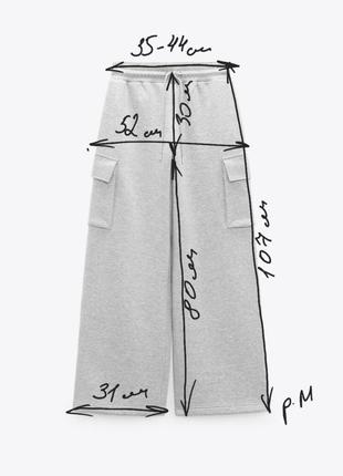 Крутые трендовые широкие плюшевые брюки wide-leg zara. new10 фото