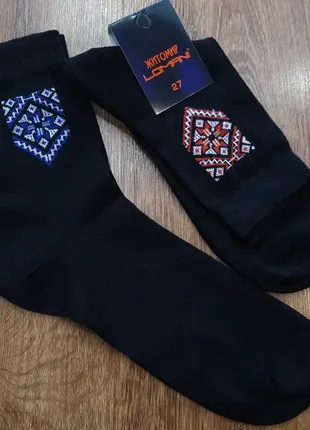 Чоловічі шкарпетки хб "lomani україна "вишиванка / 12 пар 27(41-42)