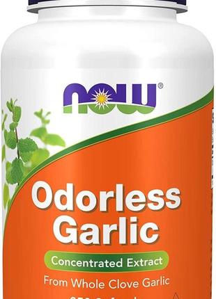 Специальный продукт now odorless garlic softgels 250 капсул (4384304357)