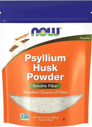 Специальный продукт now psyllium husk powder 680 г (4384304973)