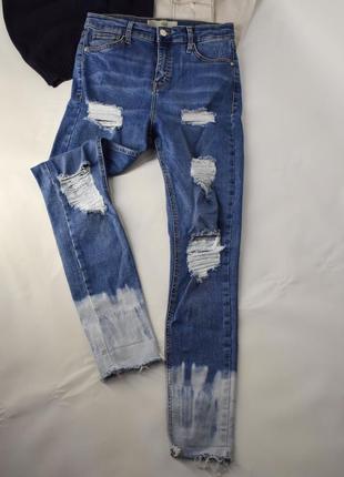 Стильні джинси з рванками tallu weijl1 фото