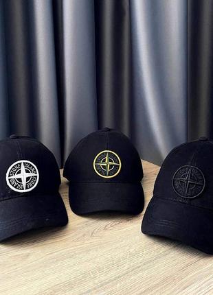 Кепка stone island