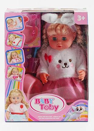 Лялька з волоссям baby toby звук заплющує очі аксесуари 35 см (w322018a5)