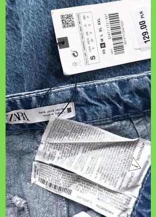 Нові з біркою джинси висока посадка mom мом р.26 xxs, xs 100% бавовна zara6 фото