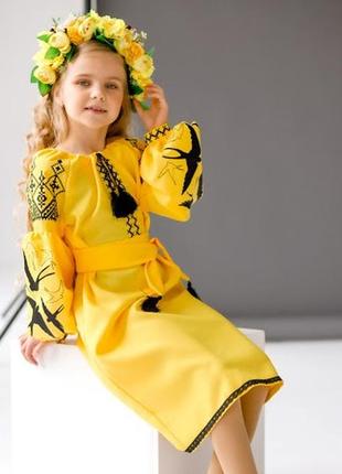 Жовта сукня вишита вишиванка3 фото
