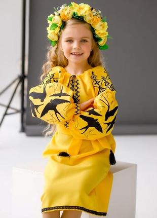 Жовта сукня вишита вишиванка2 фото