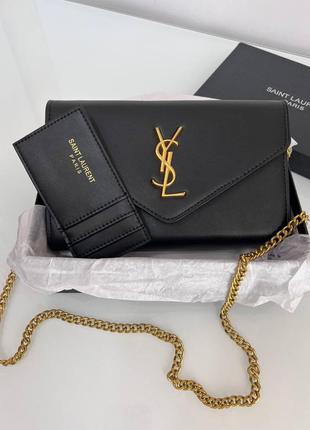 Сумка - клатч ysl кардхолдер в комплекті