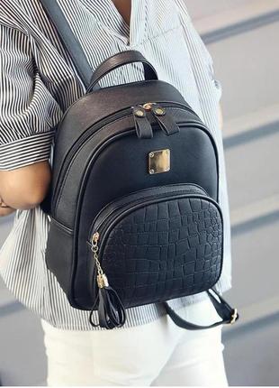 Женский стильный рюкзак портфель