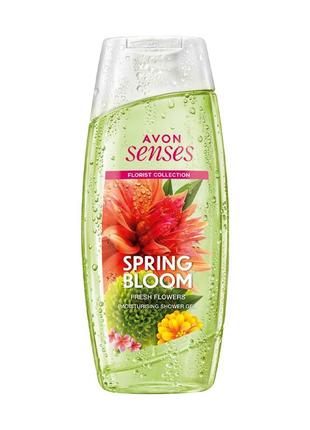 Гель для душу avon senses spring bloom 250 ml за суперціною2 фото