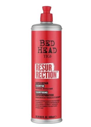 Шампунь для слабкого і ламкого волосся tigi bed head resurrection super repair shampoo, 600 мл