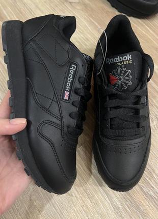 Reebok classic