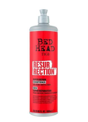 Кондиціонер для слабкого та ламкого волосся tigi bed head resurrection super repair conditioner, 600 мл