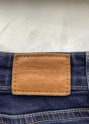 Джинси жіночі р 28 5