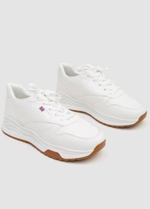Базовые белые женские кроссовки эко-кожа демисезонные женские кроссовки кожаные