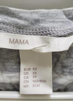 H&m mama платье для кормления xs s m 42 44 46 серо-белая полоска новое5 фото