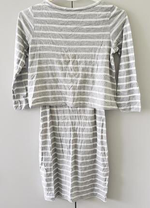 H&m mama платье для кормления xs s m 42 44 46 серо-белая полоска новое4 фото