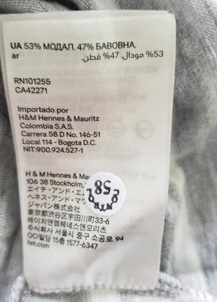 H&amp;m mama сукня для годування xs сіро-біла смужка нова8 фото