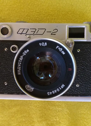 Фэд 2 плівковий фотоапарат пленочный фотоаппарат ссср ретро винтаж индустар 26м с чехлом