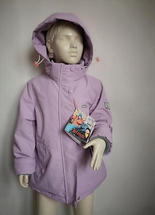 Мембранная демисезонная куртка