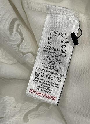 Шикарное белое платье 2