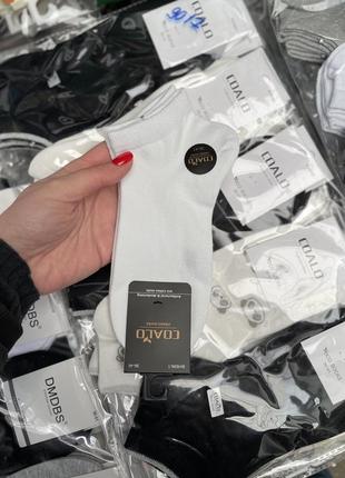 Однотонні білі шкарпетки носки літні короткі білого кольору без принту гладенькі 36-40 на літо