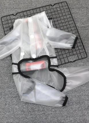 Дождевик для собак, куртка, комбинезон для собак и котов. одежда для животных животных.