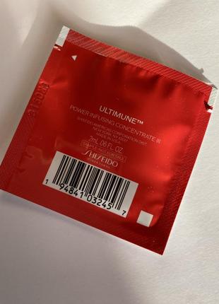 Концентрат для обличчя shiseido ultimune power infusing concentrate 2 мл2 фото