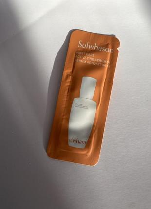 Зволожуюча сироватка sulwhasoo first care activating serum