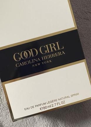 Оригінал carolina herrera “good girl” 80ml