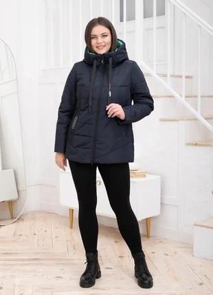 Демісезонна жіноча куртка з капюшоном. 46/60р