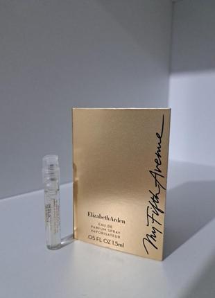 Elizabeth arden 5th avenue пробник