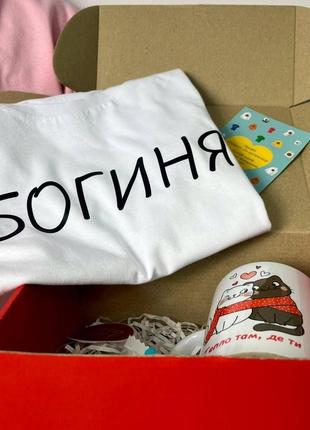 Подарунковий набір. футболка богиня та чашка тепло там, де ти