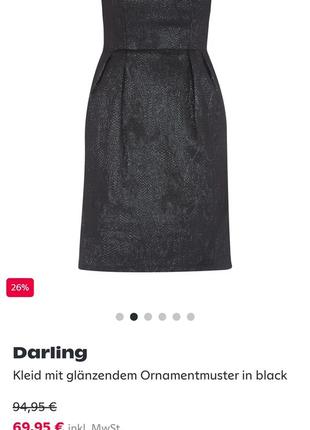 Чёрное жаккардовое платье с карманами darling4 фото